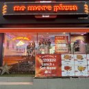 동아대앞거리1 | [부산 동아대맛집 '노모어피자 하단점'] - 부산사하구피자 맛집 솔직후기 주차꿀팁까지