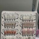 네일프롬선 | 부산 웨딩네일 네일프롬선 동래 웨딩네일 후기