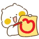 연제SK뷰공인중개사사무소 이미지