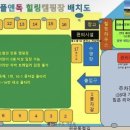 피플앤독