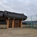 칠불암한옥펜션 이미지