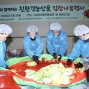 새벽시장 이미지