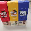 세종 권약국 이미지