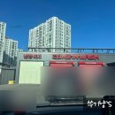 두름로 1길 이미지