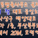 율지카페 이미지
