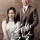 민우상회 이미지