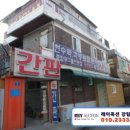 인덕원로23번길 네이버블로그