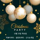 양덕셀라음악학원