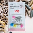 한양칼라 - 문경시 점촌5길 3-3 | 한양칼라