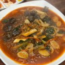 맛스넥하우스 이미지