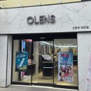 오렌즈 대전점 이미지