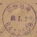 명곡동113 이미지