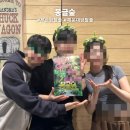 숲 | #71 플레이포인트랩 해운대점 몽글숲 후기 해운대방탈출