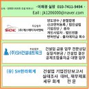 에스에이치씨 이미지