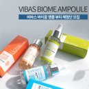 뷰티다옴 이미지