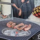 도깨비게임장 이미지