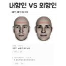 겸상 이미지