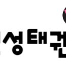 한양물물