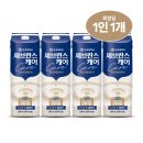 ❌끝❌ 연세 구수한 우유 200ml 4개 1,690원 이미지