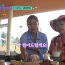 작전목장 이미지