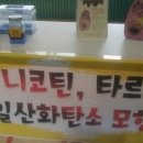 서산명지중학교 이미지