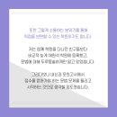 채원석국영수전문학원
