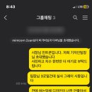 비가비헤어 이미지