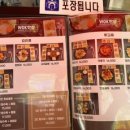 웍한상