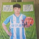 이형상실내풋살장 네이버블로그