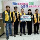 탑대성동 행정복지센터 이미지