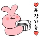 갓튀긴후라이드달동