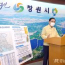 북상경로당 이미지