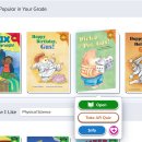 상명초교 이미지