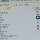 BH컴퓨터 이미지