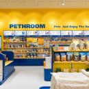 구로-현장-구로-450 이미지