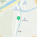 적성면 각기민원센터 이미지