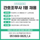 남부민의원 이미지