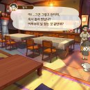 하얀개마을 이미지