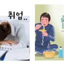 숲독서실 이미지