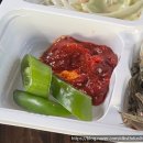 GR(부안군)-[변산로]-하-21 | [부안 맛집: 백합죽] 전라북도 부안군의 '백합죽' 맛있게 하는 맛집들 소개 (먹어보고 추천하는 집)