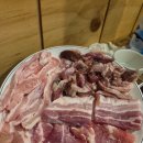 구미 특수부위 뒷통살 맛집 (김해본가뒷고기) 내돈내산