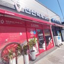 신전떡볶이(기장점) 이미지