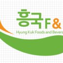 (주)흥국에프엔비 이미지