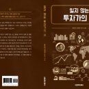 위드에스 네이버블로그