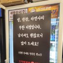 고기반햄반김치찌개 | 망우동 맛집 상봉역 근처 점심 고기반햄반김치찌개 김치찜 우삼겹스팸김치찜 후기