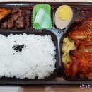 그래도숯불도시락