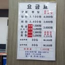 럭키볼링센타 이미지