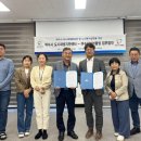 여수시니어클럽 이미지