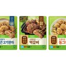 반듯 - 기장군 | 반듯