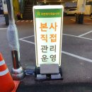 신선설농탕 고척점 이미지